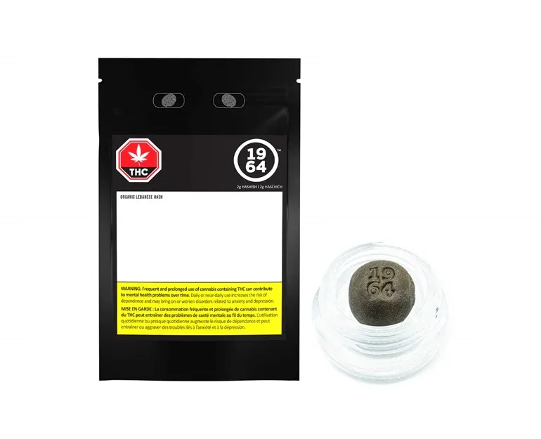 1964 Organic 2g Lebanese Hash 2g — Concentrate or Extract